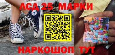ALPHA-PVP Краснодар