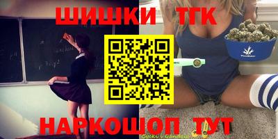 ALPHA-PVP Краснодар