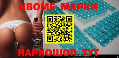 ALPHA-PVP Краснодар