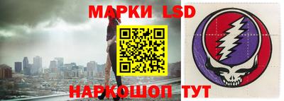 ALPHA-PVP Краснодар