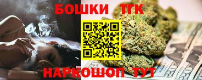 ALPHA-PVP Краснодар