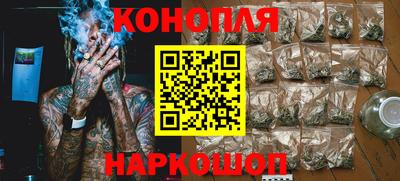таблы Краснознаменск