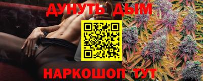 ALPHA-PVP Краснодар
