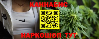 ALPHA-PVP Краснодар