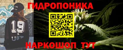 таблы Краснознаменск