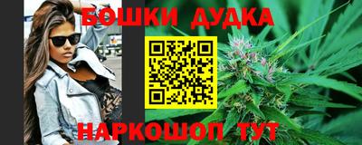 таблы Краснознаменск