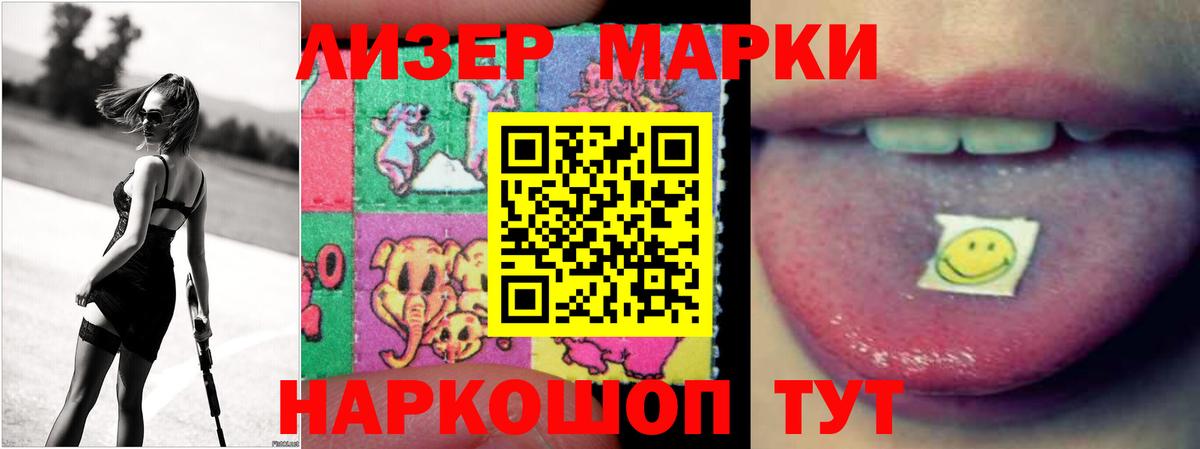 LSD-25 экстази ecstasy  Вход с VPN  LSD-25 экстази  Екатеринбург  Лсд 25 экстази ecstasy 